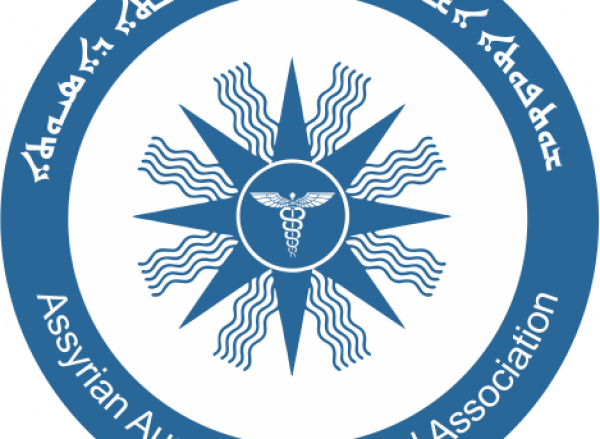 AAMA LOGO