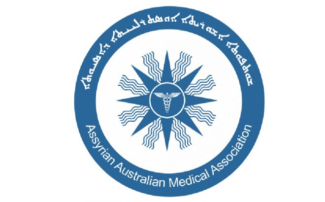 AAMA LOGOsam